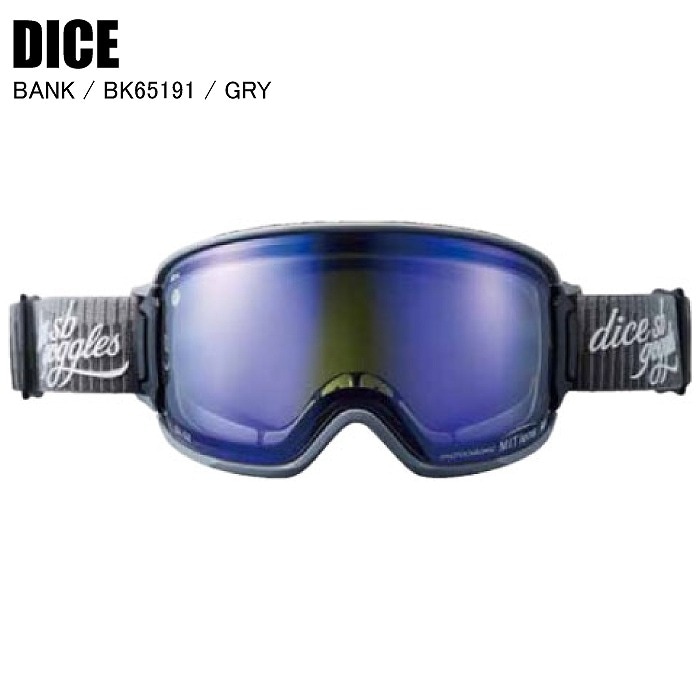 DICE ダイス BANK バンク GRY BK65191 スキー スノーボード ゴーグル
