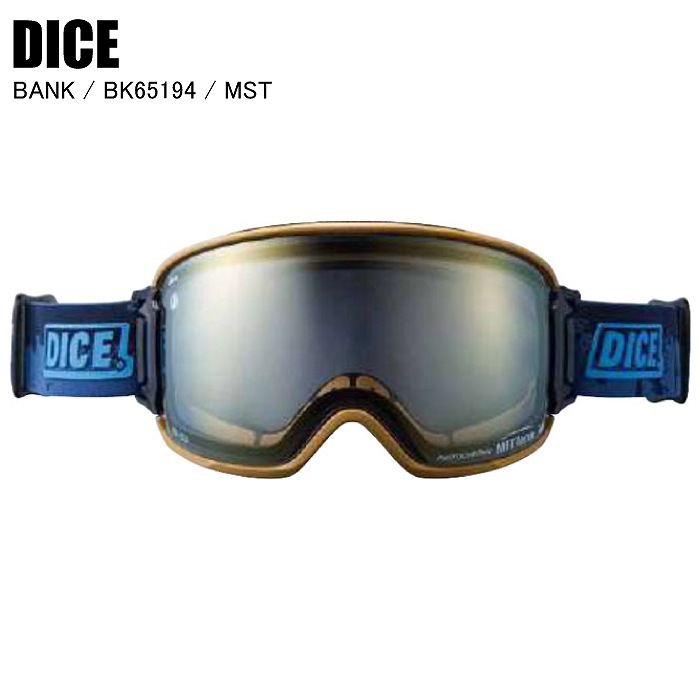 DICE ダイス BANK バンク MST BK65194 スキー スノーボード ゴーグル