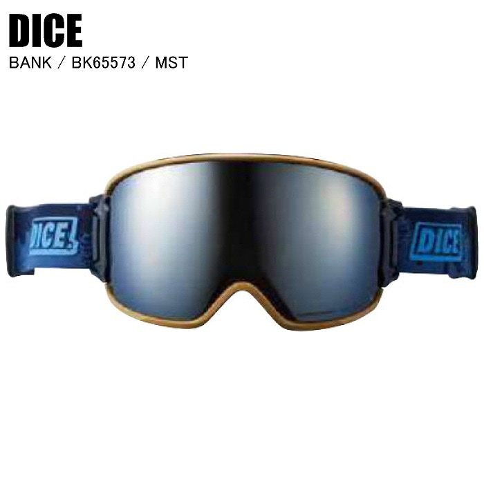 DICE ダイス BANK バンク MST BK65573 スキー スノーボード ゴーグル