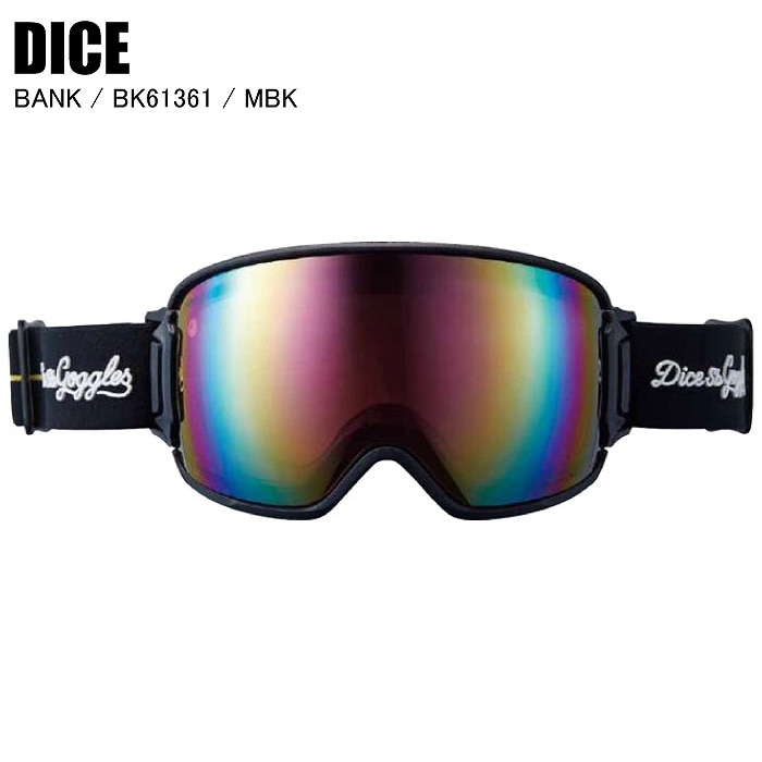 DICE ダイス BANK バンク MBK BK61361 スキー スノーボード ゴーグル