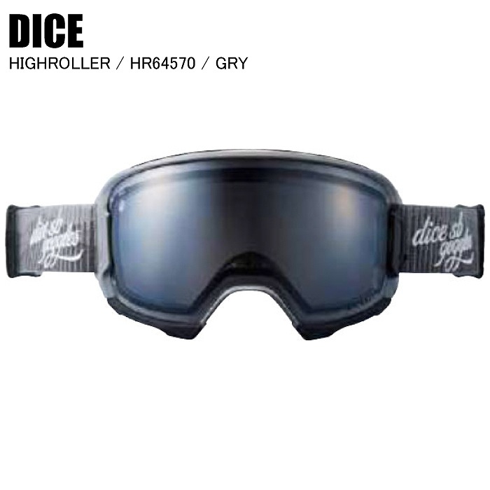 ダイス DICE ハイローラー グリーンクリアフレーム レンズパープル