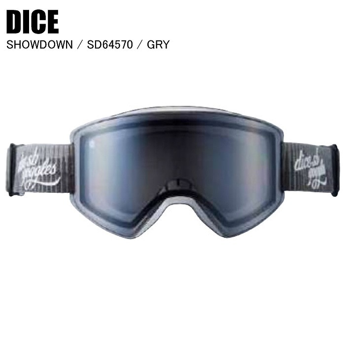 DICE ダイス SHOWDOWN ショーダウン GRY SD64570 スキー スノーボード