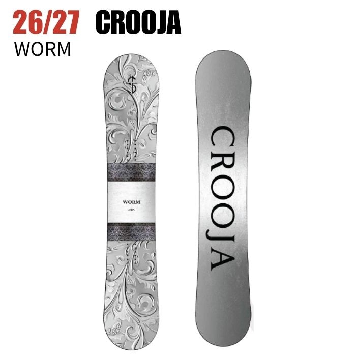 2027 CROOJA クロージャ WORM ワーム 26-27 江端翔兵 中川智貴