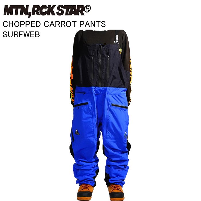 スノーボード MOUNTAIN ROCK STAR CHOPPED CARROT CITRUS MTN.ROCK STAR マウンテンロックスター CHOPPED CARROT PANTS