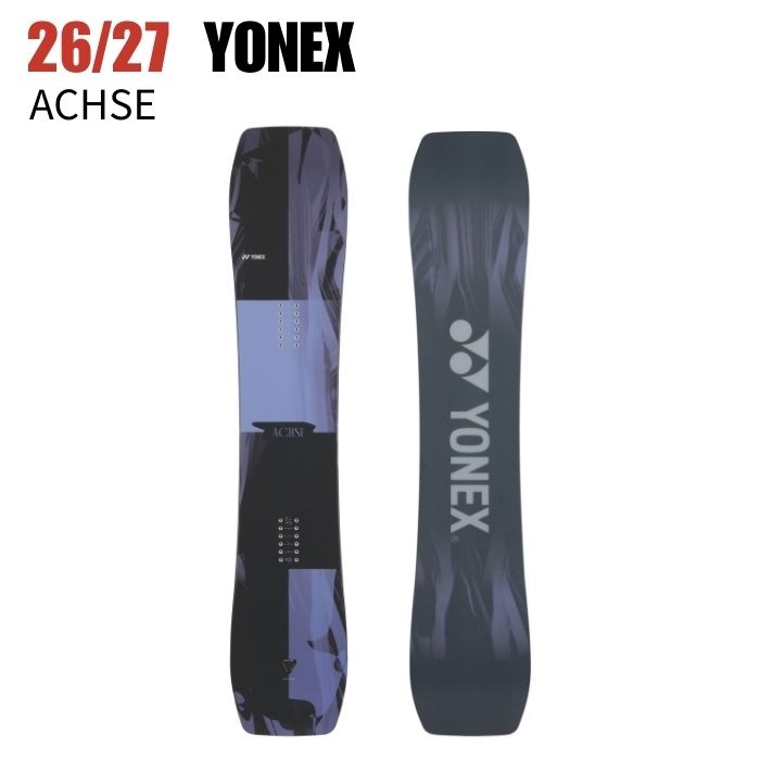2027 YONEX ヨネックス ACHSE アクセ 26-27 グラトリ ボード板
