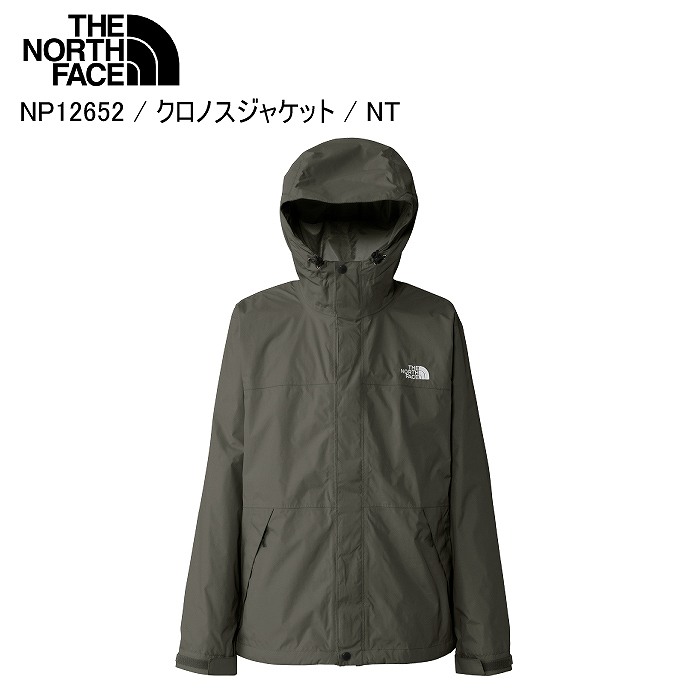 THE NORTH FACE ノースフェイス NP12652 Kronos Jacket クロノス