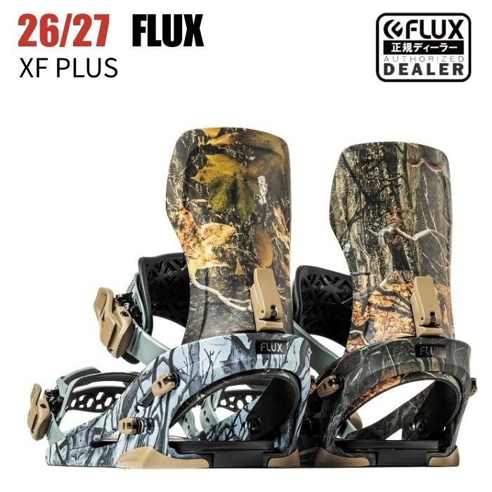 【crawaflutx出品】 アルペン限定】 グラミチ アウトドアカジュアル ロングパンツ 4WAY