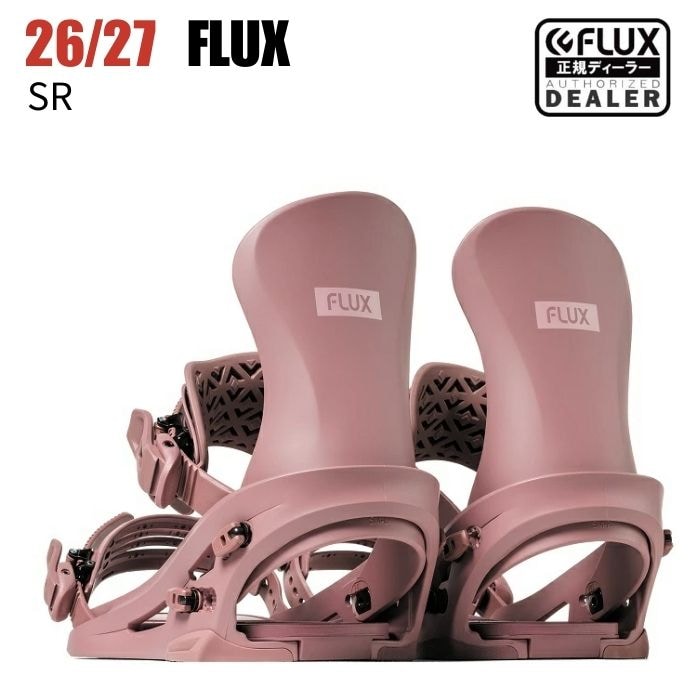 2027 FLUX フラックス SR エスアール AZUKI 26-27 スノーボード