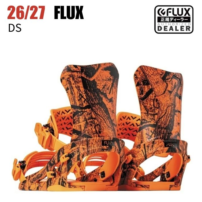 2027 FLUX フラックス DS ディーエス ORANGE CAMO 26-27 スノーボード
