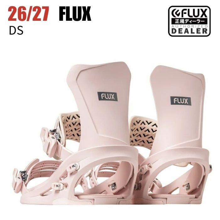 2027 FLUX フラックス DS ディーエス PINK 26-27 スノーボード