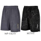 HUMMEL �ҥ���� �ץ饯�ƥ������硼�� HAP2146P �ץ�ѥ�� �ϡ��եѥ��