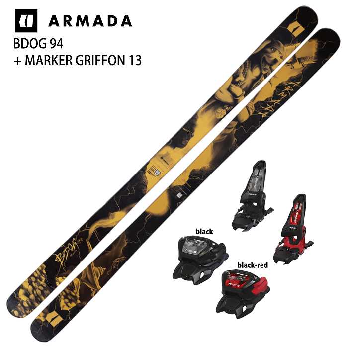 早期予約10％ポイント還元！][特典付][スキー2点セット]アルマダ
