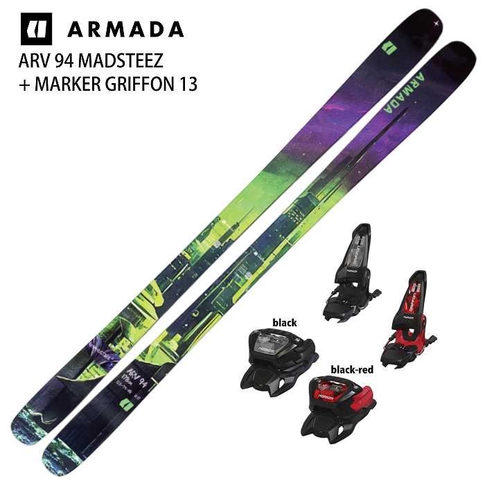 早期予約10％ポイント還元！][特典付][スキー2点セット]アルマダ