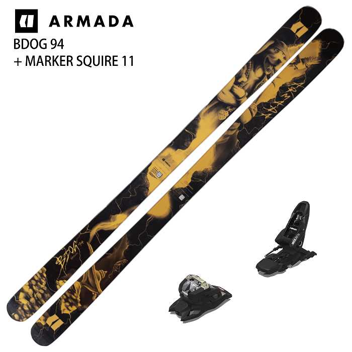 早期予約10％ポイント還元！][特典付][スキー2点セット]アルマダ