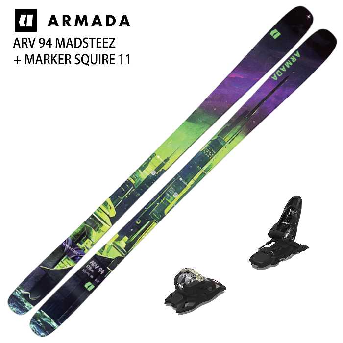 早期予約10％ポイント還元！][特典付][スキー2点セット]アルマダ
