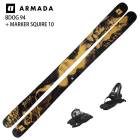 スキー,スキー板,NEWフリースタイル・マウンテン・パウダー,ARMADA