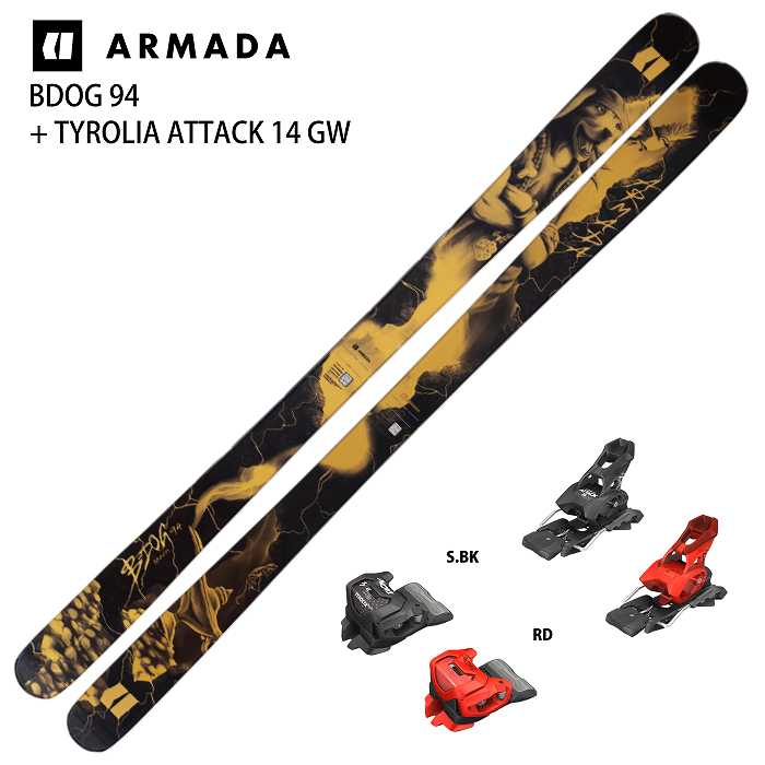 早期予約10％ポイント還元！][特典付][スキー2点セット]アルマダ