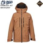 REW �����륤�����֥�塼 KAMIKAZE JKT ���ߥ������㥱�å� MAHOGANY ���Ρ��ܡ��� ������ ���㥱�å� �����ƥå��� 26-27��ǥ�