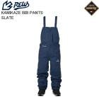 REW �����륤�����֥�塼 KAMIKAZE BIB PANTS ���ߥ����ӥ֥ѥ�� SLATE ���Ρ��ܡ��� ������ �ѥ�� �����ƥå��� 26-27��ǥ�