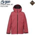 REW �����륤�����֥�塼 STRIDER WIDE JKT ���ȥ饤�����磻�ɥ��㥱�å� FESTA RED ���Ρ��ܡ��� ������ �����ƥå��� 26-27