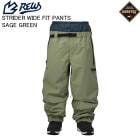 REW �����륤�����֥�塼 STRIDER WIDE FIT PANTS ���ȥ饤�����磻�ɥѥ�� SAGE GREEN ���Ρ��ܡ��� ������ �����ƥå��� 26-27