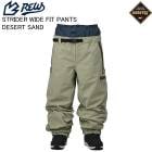 REW �����륤�����֥�塼 STRIDER WIDE FIT PANTS ���ȥ饤�����磻�ɥѥ�� DESERT SND ���Ρ��ܡ��� ������ �����ƥå��� 26-27