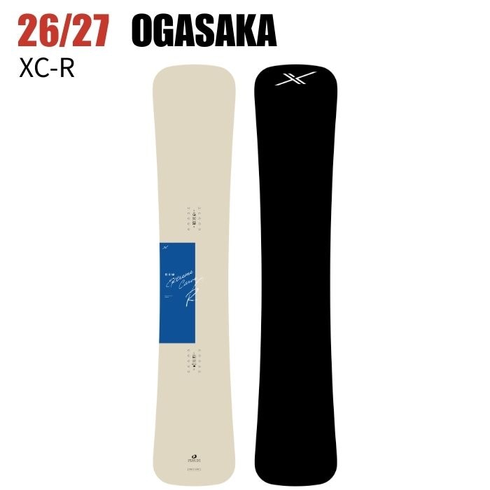 2027 OGASAKA オガサカ XC-R エックスシーアール 26-27 ボード板 