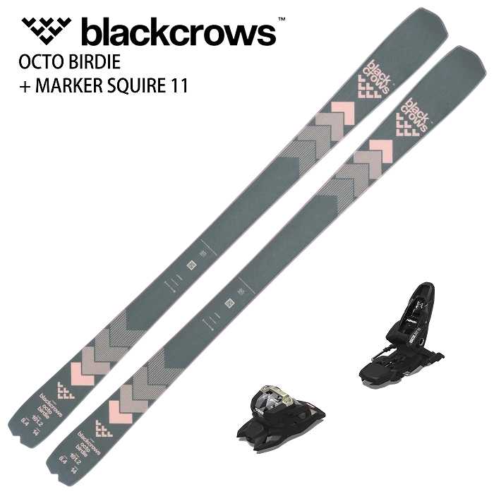 スキー2点セット]ブラッククロウズ スキー板 2025 BLACK CROWS OCTO