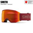 SMITH ���ߥ� (E)SQUAD MAG �����åɥޥ� IRONWOOD ������ ���Ρ��ܡ��� �������� �����ޥݥå� ���ڥ�����դ� SMITH��������