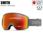 SMITH ���ߥ� PREVIEW �ץ�ӥ塼 CIRRUS GREY ������ ���Ρ��ܡ��� �������� �����ޥݥå� Ĵ����� ����б� SMITH��������