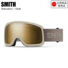 SMITH ���ߥ� SHAKEDOWN �������������� CHALK ������ ���Ρ��ܡ��� �������� �����ޥݥå� ���ڥ���� ����б� SMITH��������