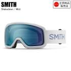 SMITH ���ߥ� SHAKEDOWN �������������� MIST ������ ���Ρ��ܡ��� �������� �����ޥݥå� ���ڥ���� ����б� SMITH��������