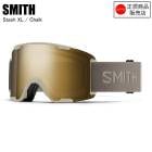 SMITH ���ߥ� STASH XL �����å��奨�å������� CHALK ������ ���Ρ��ܡ��� �������� �����ޥݥå� ���ڥ�����դ� SMITH��������