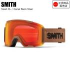 SMITH ���ߥ� STASH XL �����å��奨�å������� CAMEL WARM STEEL ������ ���Ρ��ܡ��� �������� ���ڥ�����դ� SMITH��������