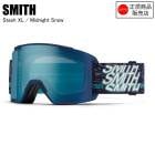 SMITH ���ߥ� STASH XL �����å��奨�å������� MIDNIGHT SNOW ������ ���Ρ��ܡ��� �������� ���ڥ�����դ� SMITH��������