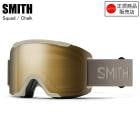 SMITH ���ߥ� SQUAD �����å� CHALK ������ ���Ρ��ܡ��� �������� �����ޥݥå� ���ڥ���� SMITH�������� ���ߥ���������