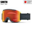 SMITH ���ߥ� SQUAD �����å� SLATE ������ ���Ρ��ܡ��� �������� �����ޥݥå� ���ڥ���� SMITH�������� ���ߥ���������