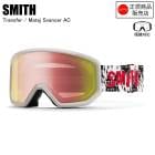 SMITH ���ߥ� TRANSFER �ȥ�󥹥ե��� MATEJ SVANCER AC ������ ���Ρ��ܡ��� �������� SMITH�������� ���ߥ���������