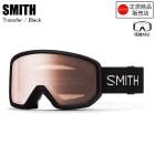 SMITH ���ߥ� TRANSFER �ȥ�󥹥ե��� BLACK ������ ���Ρ��ܡ��� �������� SMITH�������� ���ߥ���������