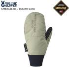 VOLUME �ܥ�塼�� KAMIKAZE NS ���ߥ��� DESERT SAND ������ ���Ρ��ܡ��� �������� ���� �ߥȥ� �����ƥå��� 26-27��ǥ�