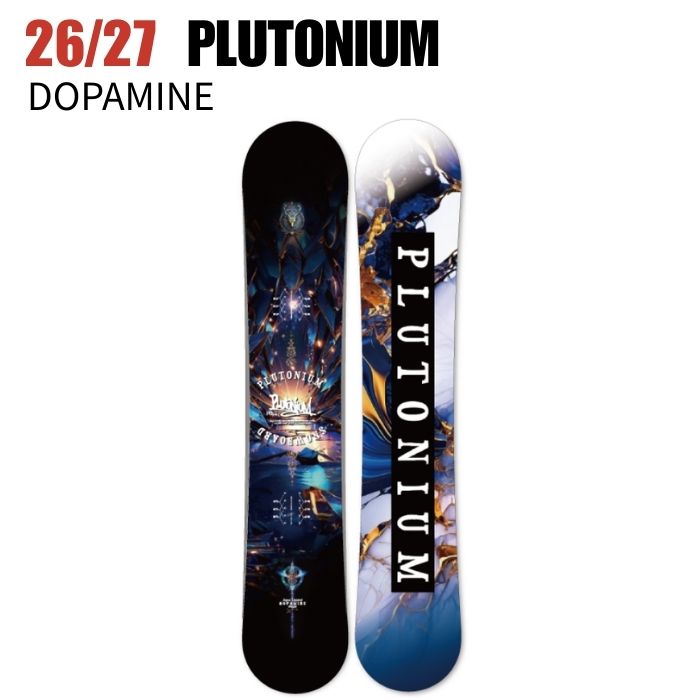 2027 PLUTONIUM プルトニウム DOPAMINE ドーパミン 26-27 ボード板