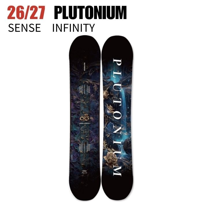 スノーボード  プルトニウム 2027 PLUTONIUM プルトニウム SENSE INFINITY センス インフィニティ