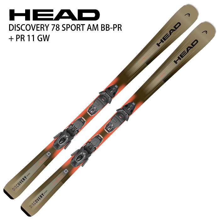早期予約10％ポイント還元！][特典付]ヘッド スキー板 2027 HEAD