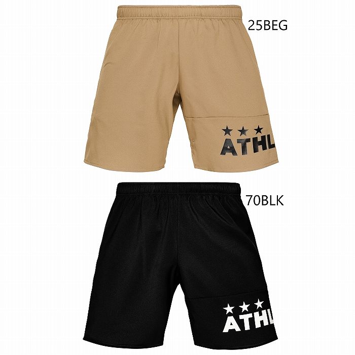 ATHLETA アスレタ ポケ付きプラクティスパンツ 02437 プラパンツ