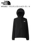 THE NORTH FACE �Ρ����ե����� NP22603 Mountain Softshell Hoodie �ޥ���ƥ󥽥եȥ�����ա��ǥ� K ���㥱�å� ��������