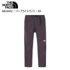 THE NORTH FACE �Ρ����ե����� NB32602 Verb Light Pant �С��֥饤�ȥѥ�� ED �ѥ�� ���ܥ� �ܥȥॹ �Ρ����ե������ѥ��