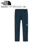 THE NORTH FACE �Ρ����ե����� NB32602 Verb Light Pant �С��֥饤�ȥѥ�� UN �ѥ�� ���ܥ� �ܥȥॹ �Ρ����ե������ѥ��