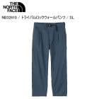THE NORTH FACE �Ρ����ե����� NB32610 Tribal Rockwall Pant SL �ѥ�� ���ܥ� �ܥȥॹ �Ρ����ե������ѥ��