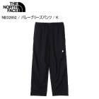 THE NORTH FACE �Ρ����ե����� NB32652 Valley Breeze Pant K �ѥ�� ���ܥ� �ܥȥॹ �Ρ����ե������ѥ��