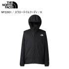 THE NORTH FACE �Ρ����ե����� NP22601 Swallowtail Hoodie K ���㥱�å� �������� �Ρ����ե��������㥱�å�